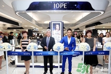 亦博是什么牌子？iope是哪個(gè)國(guó)家的品牌？