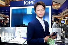 iope氣墊bb霜適合孕婦用嗎？亦博氣墊bb霜孕婦能用嗎？