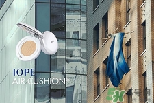 iope氣墊粉底替換裝怎么換？亦博氣墊bb霜怎么換替換裝？