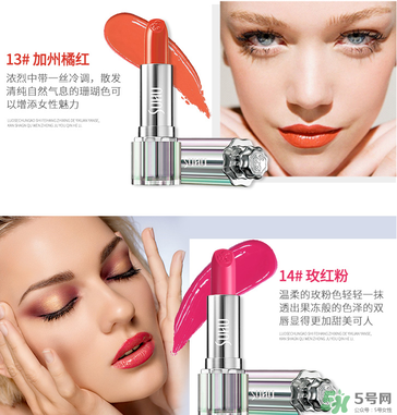 尚惠口紅有幾個顏色？尚惠口紅試色