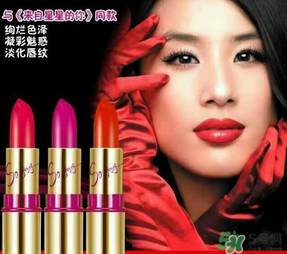 蘭瑟口紅有毒嗎？蘭瑟口紅孕婦可以用嗎？