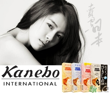 肌美精黑面膜多少錢？肌美精黑面膜價(jià)格