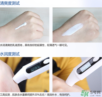 雅邦童顏霜怎么用？雅邦童顏霜晚上能用嗎？