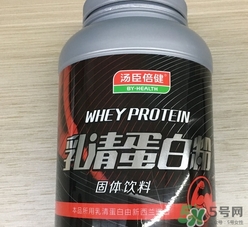 湯臣倍健乳清蛋白粉多少錢?湯臣倍健乳清蛋白粉價(jià)格 湯臣倍健乳清蛋白粉多少錢?湯臣倍健乳清蛋白粉價(jià)格