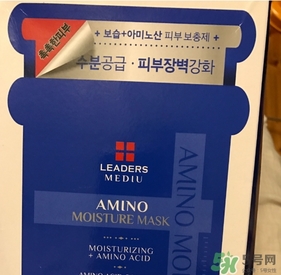 麗得姿第三代美帝優(yōu)面膜怎么用？麗得姿美帝優(yōu)面膜使用方法