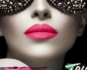 瑪麗黛佳口紅怎么看真假？瑪麗黛佳口紅真假辨別