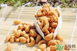 腰果是酸性還是堿性？腰果是堿性的嗎？