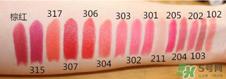 紀梵?？诩t哪個色好看？紀梵希口紅試色