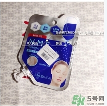 美迪惠爾面膜膏要洗嗎？美迪惠爾免洗睡眠面膜膏要不要洗？