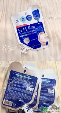 美迪惠爾面膜膏要洗嗎？美迪惠爾免洗睡眠面膜膏要不要洗？