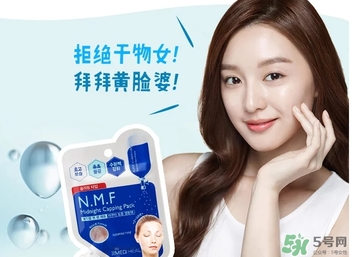 美迪惠爾面膜膏要洗嗎？美迪惠爾免洗睡眠面膜膏要不要洗？