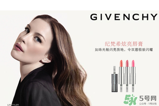 紀(jì)梵?？诩t怎么看真假？紀(jì)梵?？诩t真假辨別