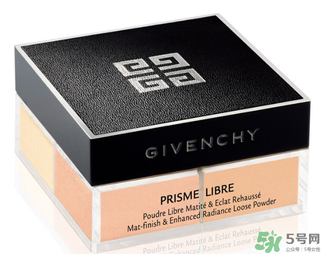 紀(jì)梵希散粉色號(hào)怎么選？紀(jì)梵希散粉怎么選色號(hào)？