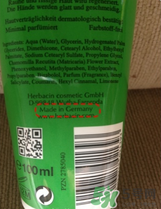 德國小甘菊護手霜孕婦能用嗎？孕婦能用小甘菊護手霜嗎