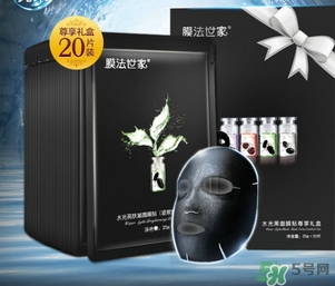 膜法世家黑面膜怎么用？膜法世家黑面膜要洗嗎？
