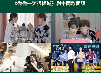 膜法世家綠豆泥漿面膜怎么用？膜法世家綠豆泥漿面膜使用方法