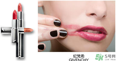 紀(jì)梵希小羊皮204色號(hào) 紀(jì)梵希小羊皮204試色 紀(jì)梵希小羊皮204色號(hào) 紀(jì)梵希小羊皮204試色