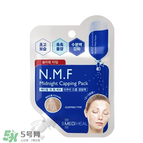 美迪惠爾面膜膏怎么用？美迪惠爾睡眠面膜膏使用方法