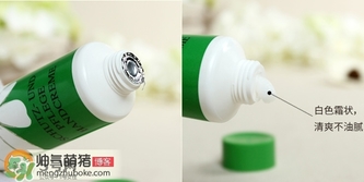 賀本清小甘菊護手霜真假辨別