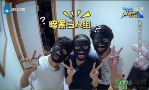 肌美精黑面膜多少錢？肌美精黑面膜價(jià)格