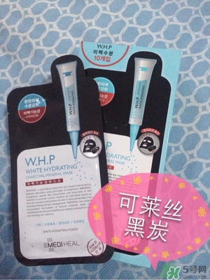 美迪惠爾竹炭面膜怎么用？美迪惠爾whp竹炭面膜要洗嗎？