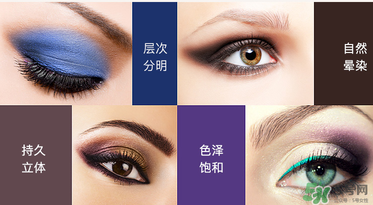 瑪麗黛佳眼影多少錢？瑪麗黛佳眼影專柜價(jià)格