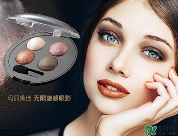 瑪麗黛佳眼影多少錢？瑪麗黛佳眼影專柜價(jià)格