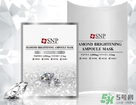 snp水鉆美白面膜怎么用？snp水鉆美白面膜要洗嗎？