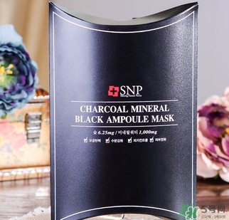 snp竹炭面膜真假 snp竹炭面膜真假對比 snp竹炭面膜真假 snp竹炭面膜真假對比