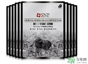 snp竹炭面膜真假 snp竹炭面膜真假對比 snp竹炭面膜真假 snp竹炭面膜真假對比