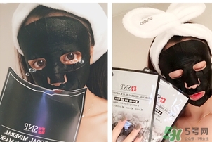 snp竹炭面膜真假 snp竹炭面膜真假對比 snp竹炭面膜真假 snp竹炭面膜真假對比