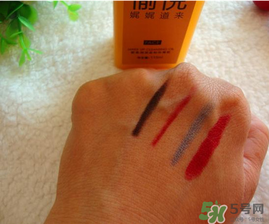 瑪麗黛佳卸妝凝膠怎么用？瑪麗黛佳卸妝凝膠使用方法