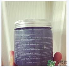 pure body naturals死海泥面膜怎么樣？