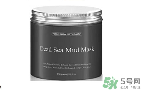 pure body naturals死海泥面膜怎么樣？
