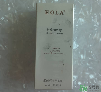 hera和hola 一樣嗎？hera和hola 的區(qū)別