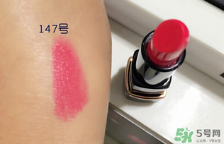 赫拉口紅哪個(gè)顏色最好？hera口紅哪個(gè)顏色最好？