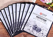 snp竹炭面膜怎么樣？snp竹炭面膜功效