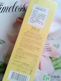 too cool for school雞蛋慕斯面膜怎么用？