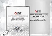 snp水鉆美白面膜怎么用？snp水鉆美白面膜要洗嗎？