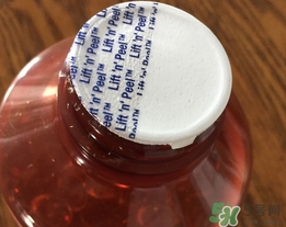 cenovis維生素e怎么樣?cenovis維生素e有效嗎? cenovis維生素e怎么樣?cenovis維生素e有效嗎?