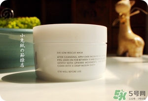 eve lom急救面膜怎么用？eve lom急救面膜使用方法