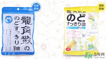 龍角散小孩可以吃嗎？小孩多大可以吃龍角散？