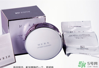 赫拉怎么換替換？赫拉氣墊bb替換裝怎么換？