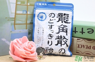 龍角散藍(lán)色和粉色的區(qū)別 龍角散不同顏色版本的區(qū)別功效 龍角散藍(lán)色和粉色的區(qū)別 龍角散不同顏色版本的區(qū)別功效