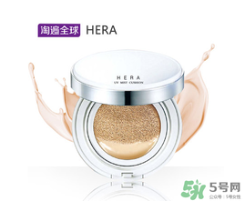 赫拉氣墊保質(zhì)期多久？赫拉氣墊怎么看保質(zhì)期？