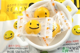 韓國(guó)笑臉解酒糖原理 ready q笑臉解酒糖副作用 韓國(guó)笑臉解酒糖原理 ready q笑臉解酒糖副作用