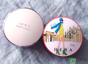 赫拉氣墊bb怎么選色號？赫拉氣墊bb色號