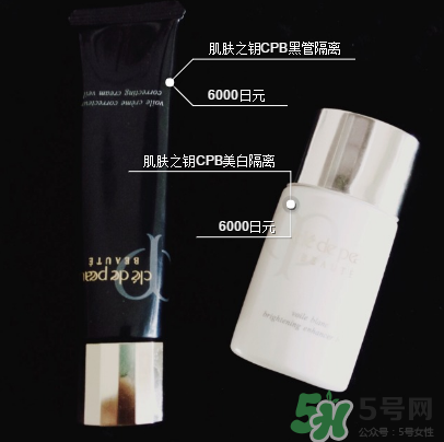 珂麗柏蒂隔離霜怎么樣？珂麗柏蒂隔離霜好用嗎