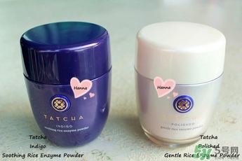 tatcha潔面粉多少錢(qián)?tatcha潔面粉價(jià)格