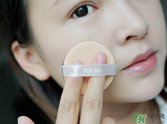 age20s氣墊怎么用？age20s氣墊孕婦能用嗎？